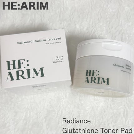 ヘアリムラディアンス グルタチオントナーパッド/HEARIM/トナーパッドを使ったクチコミ(1枚目)