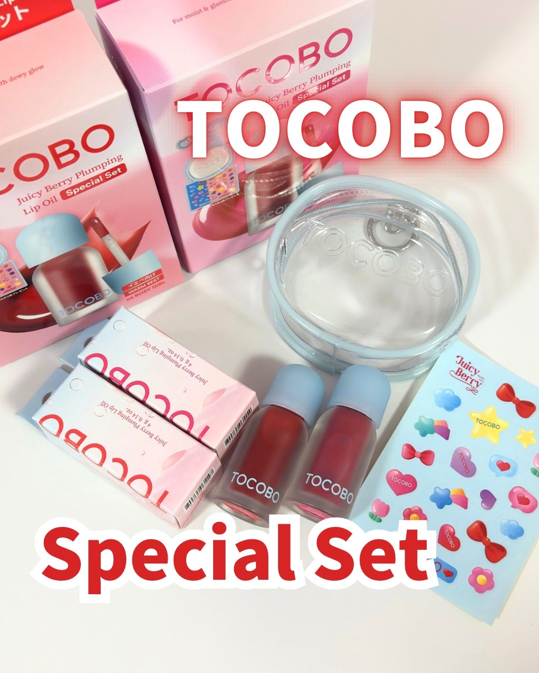 ジューシーベリープランピングリップオイル/TOCOBO/リップグロスを使ったクチコミ(1枚目)