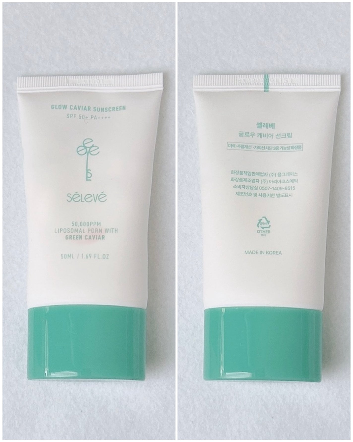 グロウキャビアサンクリーム(SPF 50+, PA+++) /SELEVE/日焼け止めクリームを使ったクチコミ(2枚目)