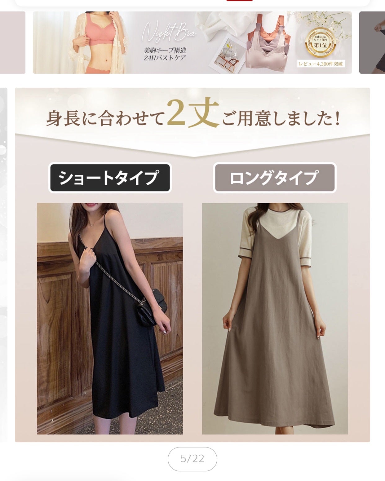 ð¥ð¢ð¬ð.ðððð çŸå®¹ã©ã€ã¿ãŒ on LIPS ããžã§ã€ããŒãããã£ãã¯ã³ããªãã³é¢šã®å·æçå°äžãéžã¹ç§ã¯158..ãïŒ7æç®ïŒ