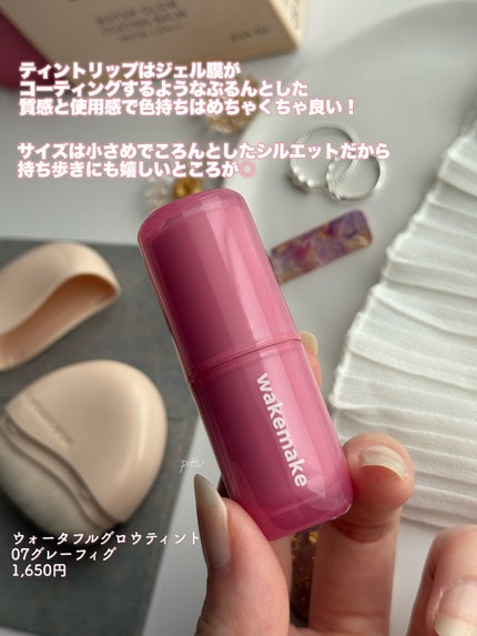 ãŠã©ãŒã¿ãŒã°ããŠã³ãŒãã£ã³ã°ããŒã /wakemake/ã¯ãªãŒã ã»ãšãã«ãžã§ã³ãã¡ã³ããŒã·ã§ã³ã䜿ã£ãã¯ãã³ãïŒ2æç®ïŒ