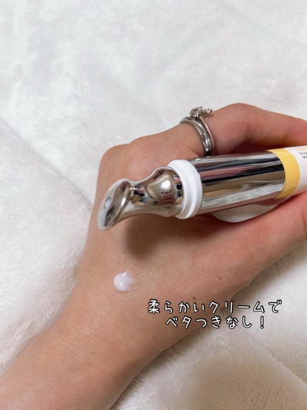 デュアルダムガーラックビタCオートアイクリーム/Dr.Twenty Project/アイケア・アイクリームを使ったクチコミ(4枚目)