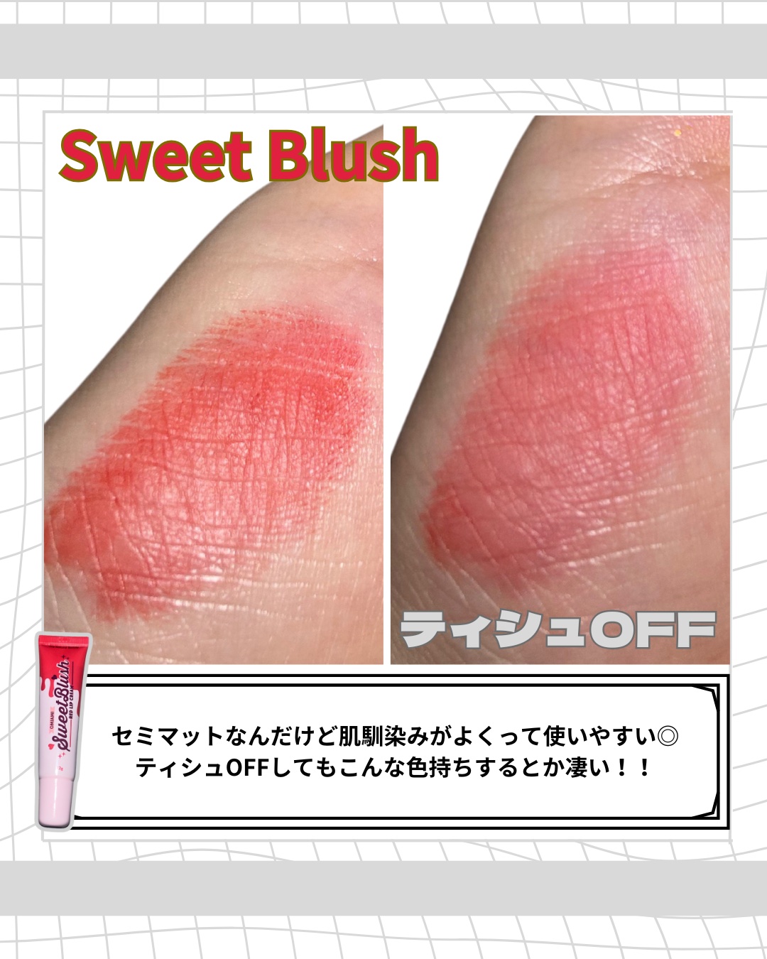 Lip Care Duo /OMIAMI/リップグロスを使ったクチコミ（2枚目）