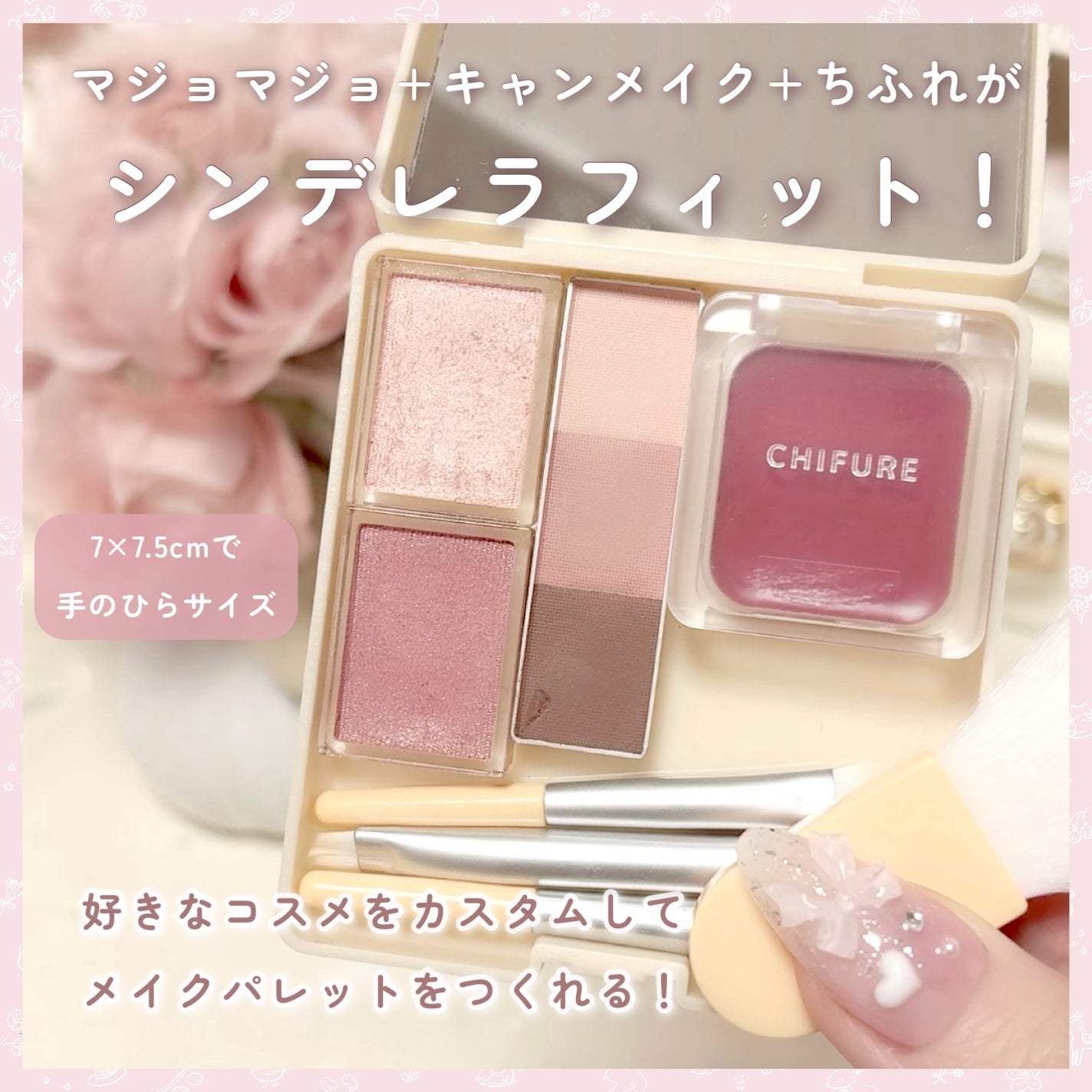 ミックスアイブロウ/キャンメイク/パウダーアイブロウを使ったクチコミ(3枚目)