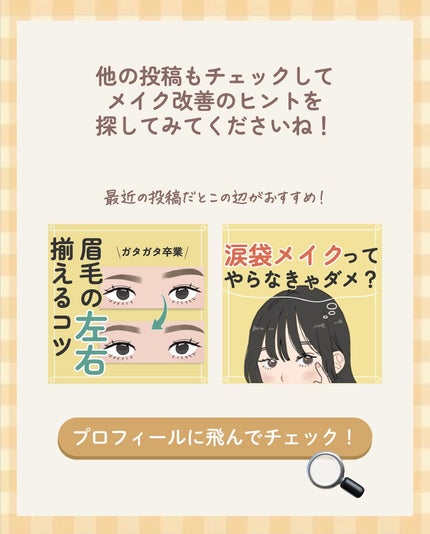 ãµãð·å¢æãåå¿è
ã¡ã€ã¯ on LIPS ãã¡ã€ã¯ããŠã幌ãèŠããã®ã¯å
ã
ã®é¡ã®ç³»çµ±ãé¢ä¿ãããã©ããã®å¹Œ..ãïŒ10æç®ïŒ