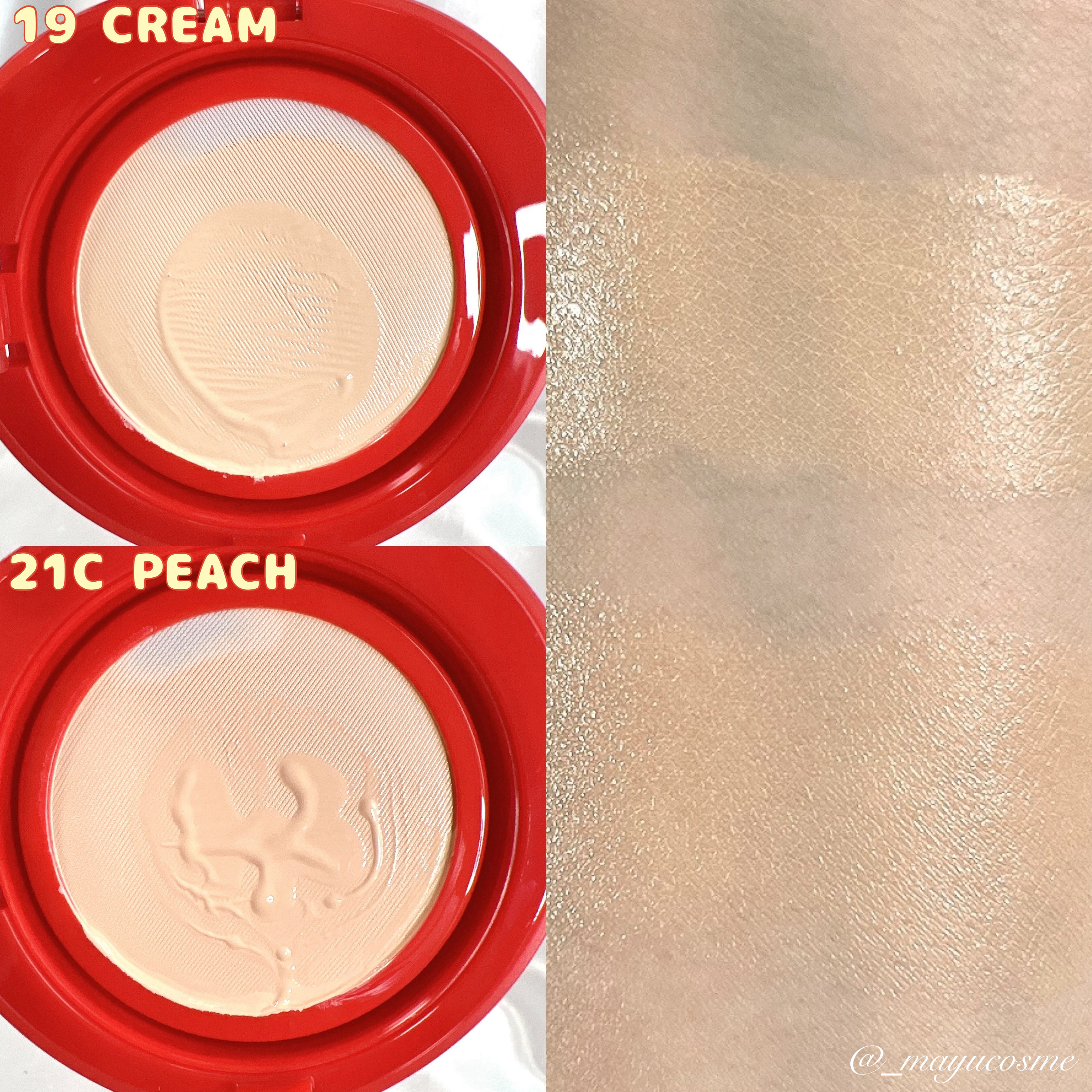 アップルデューイフィットクッションファンデーション/TOCOBO/クッションファンデーションを使ったクチコミ（3枚目）