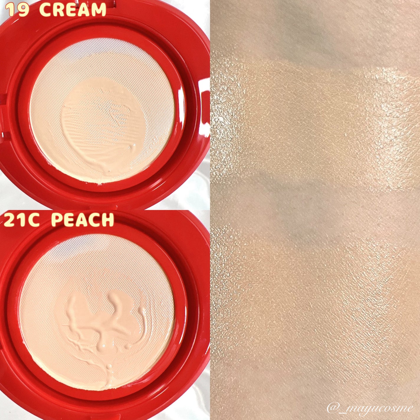 アップルデューイフィットクッションファンデーション/TOCOBO/クッションファンデーションを使ったクチコミ(3枚目)