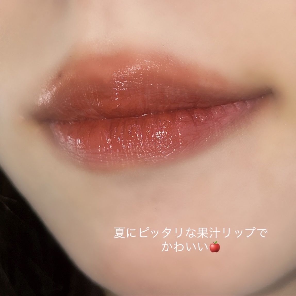 SPステイ ヴィニルインク/MAYBELLINE NEW YORK/口紅を使ったクチコミ（3枚目）