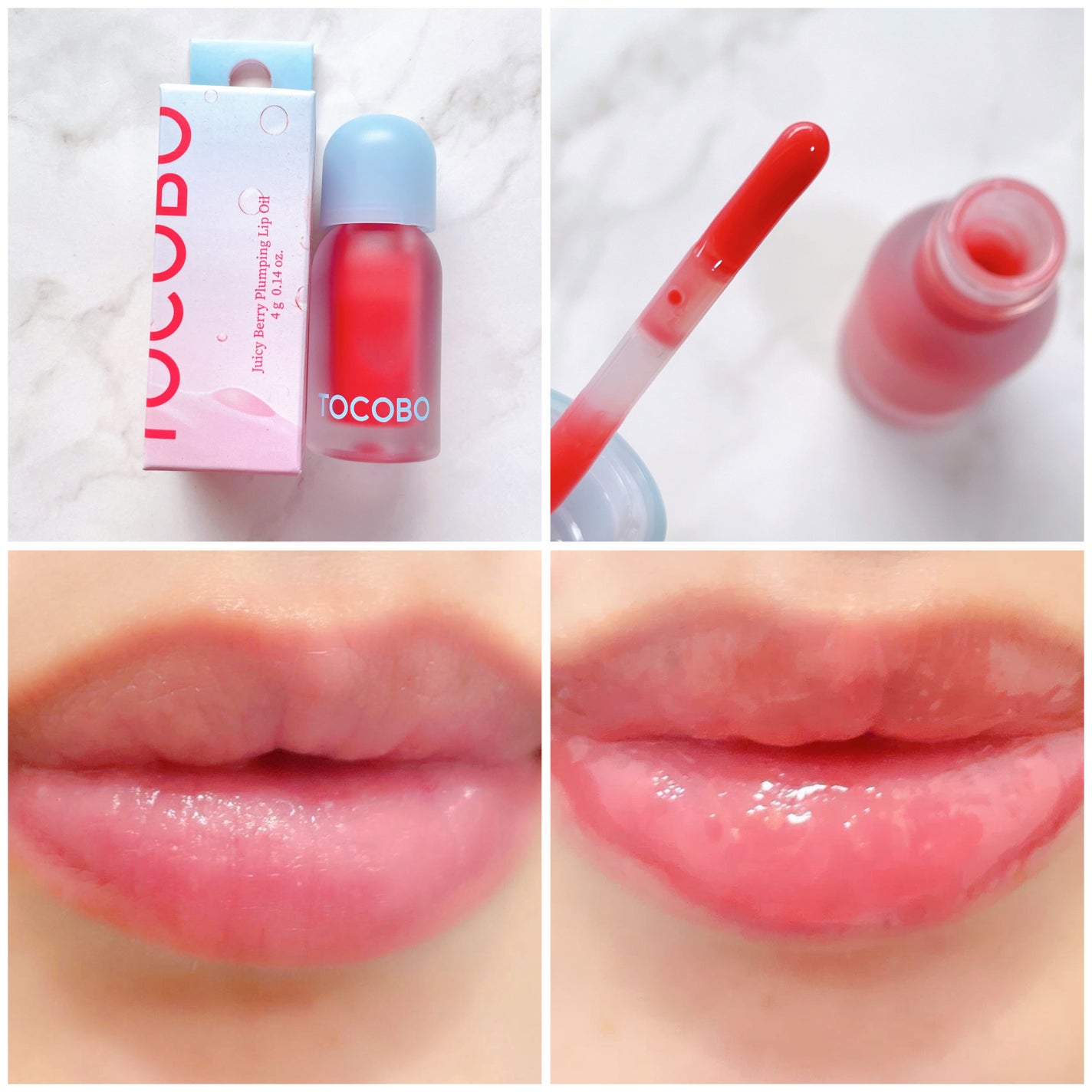 ジューシーベリープランピングリップオイル/TOCOBO/リップグロスを使ったクチコミ(5枚目)