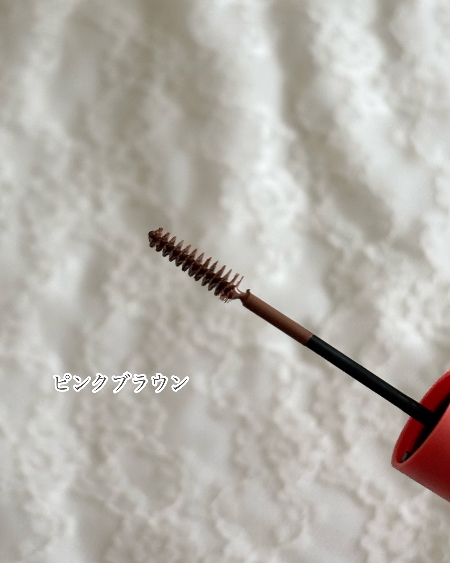 フィルム眉カラー/デジャヴュ/眉マスカラを使ったクチコミ（3枚目）