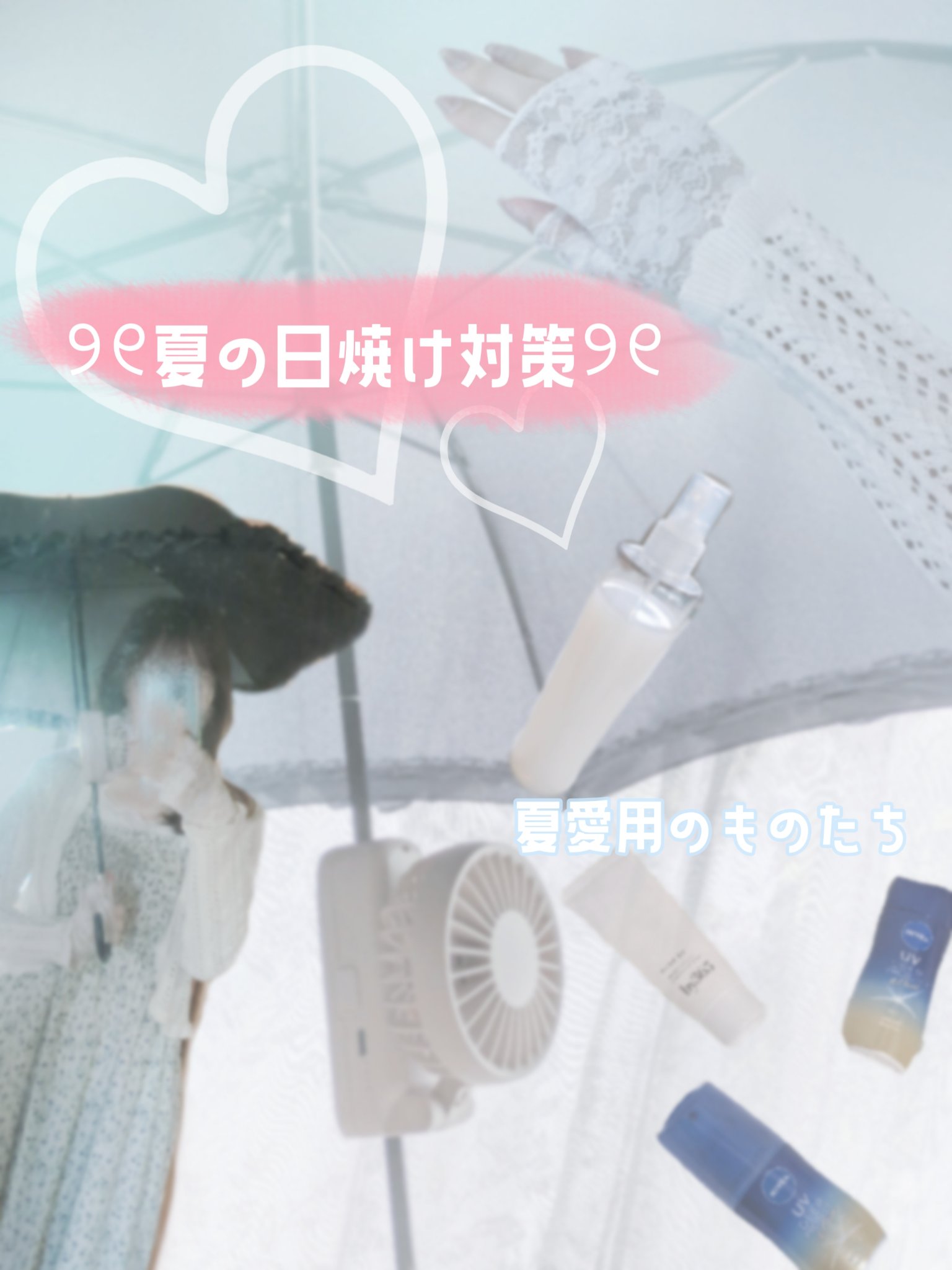 ハトムギ化粧水(ナチュリエ スキンコンディショナー R )/ナチュリエ/化粧水を使ったクチコミ（1枚目）