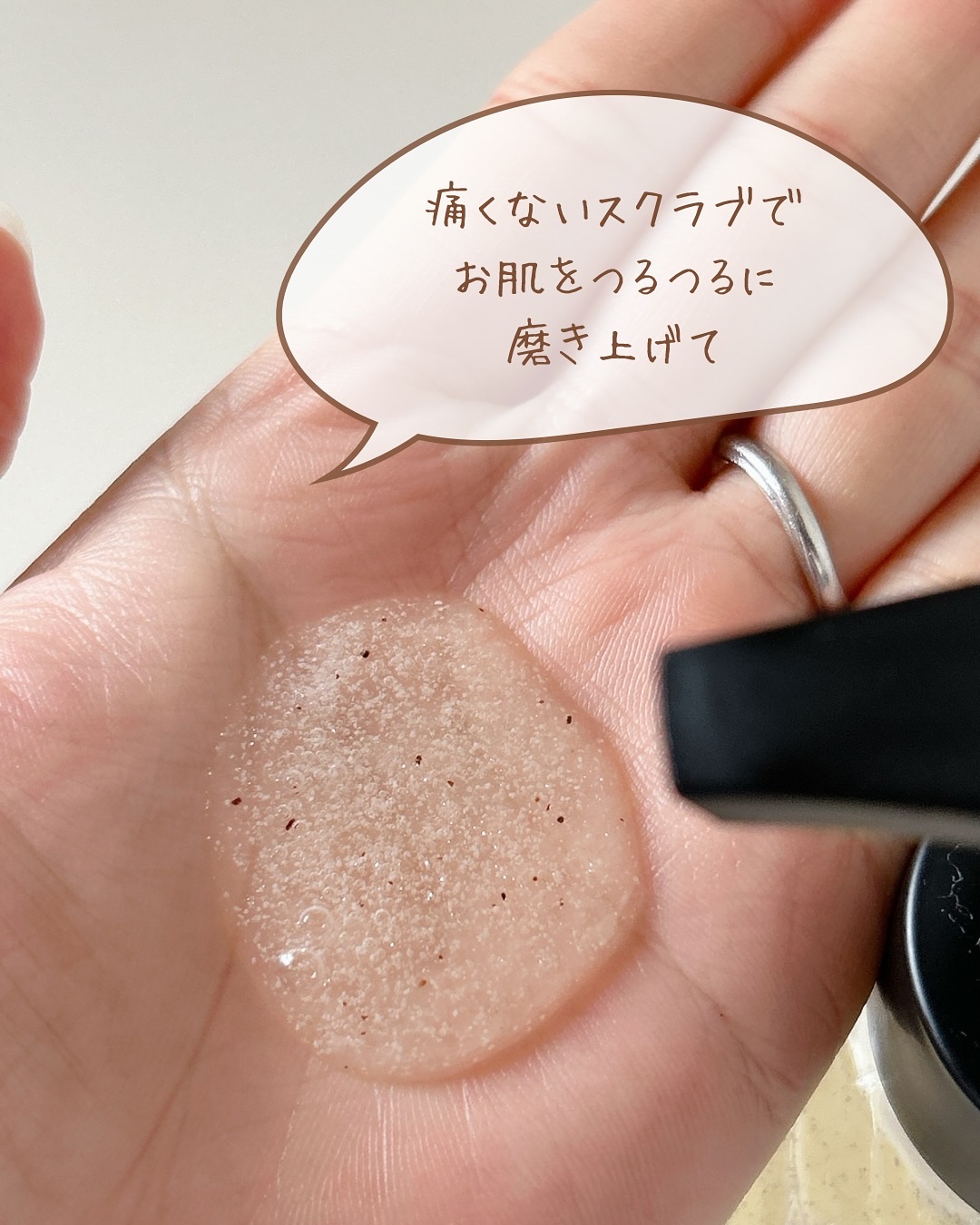 スクラブボディウォッシュ ホワイトシャツ リネンコットン/LUV SCENT/ボディスクラブを使ったクチコミ（3枚目）