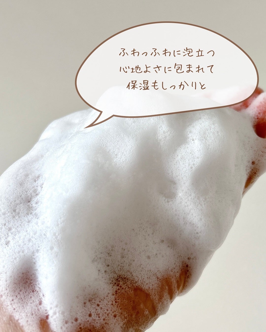 スクラブボディウォッシュ ホワイトシャツ リネンコットン/LUV SCENT/ボディスクラブを使ったクチコミ(4枚目)