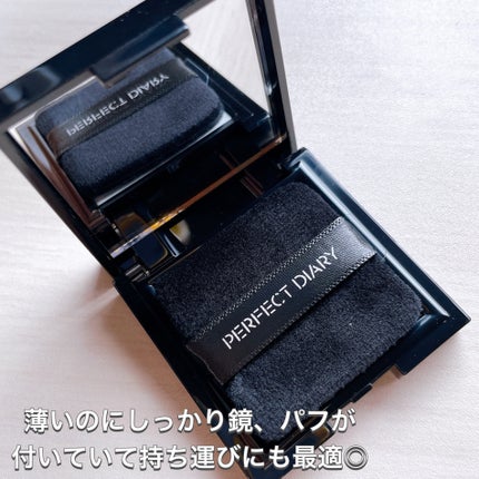 PERFECT DIARY トランスルーシェント ブルーリング セッティング パウダーのクチコミ「あのPERFECT DIARYの人気ルースパウダーがプレストパウダーに🩵ྀི
❤︎︎︎︎.....」(2枚目)