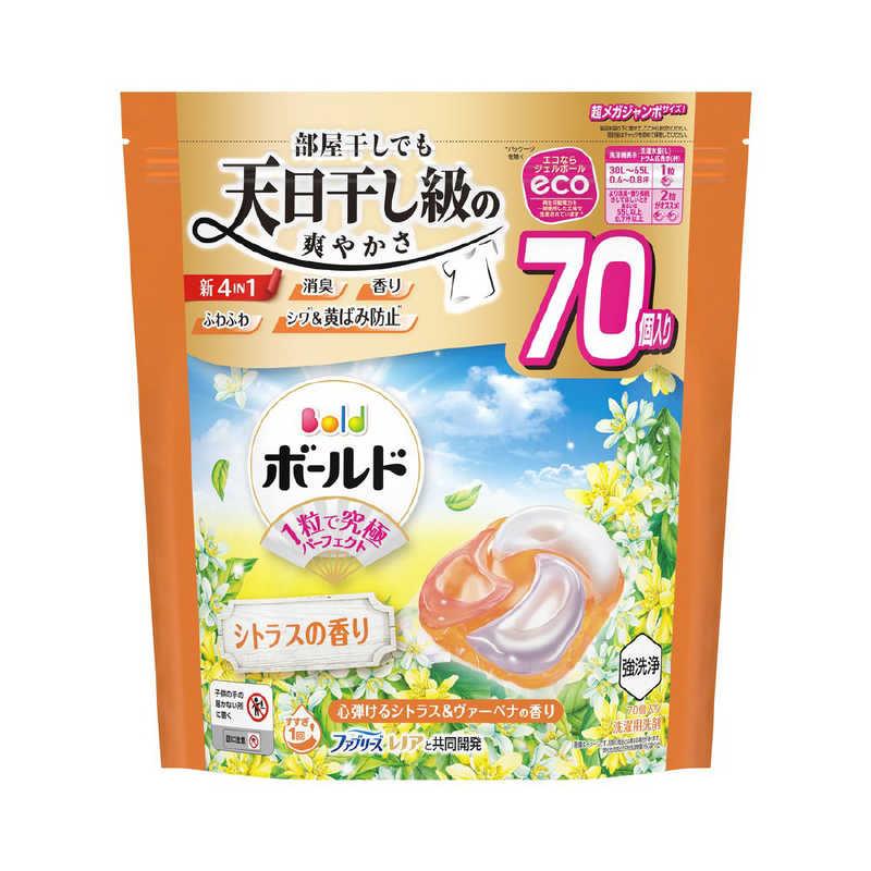 ボールド ジェルボール４D 心弾けるシトラス&ヴァーベナの香り 詰替 超メガ ジャンボ（73個）