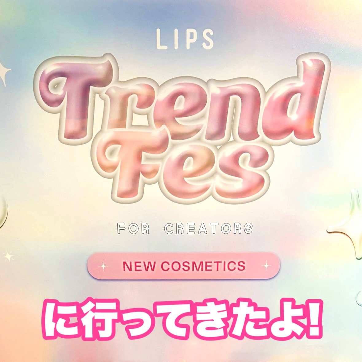 ルルルン ハイドラ AZ マスク/ルルルン/シートマスク・パックを使ったクチコミ（1枚目）