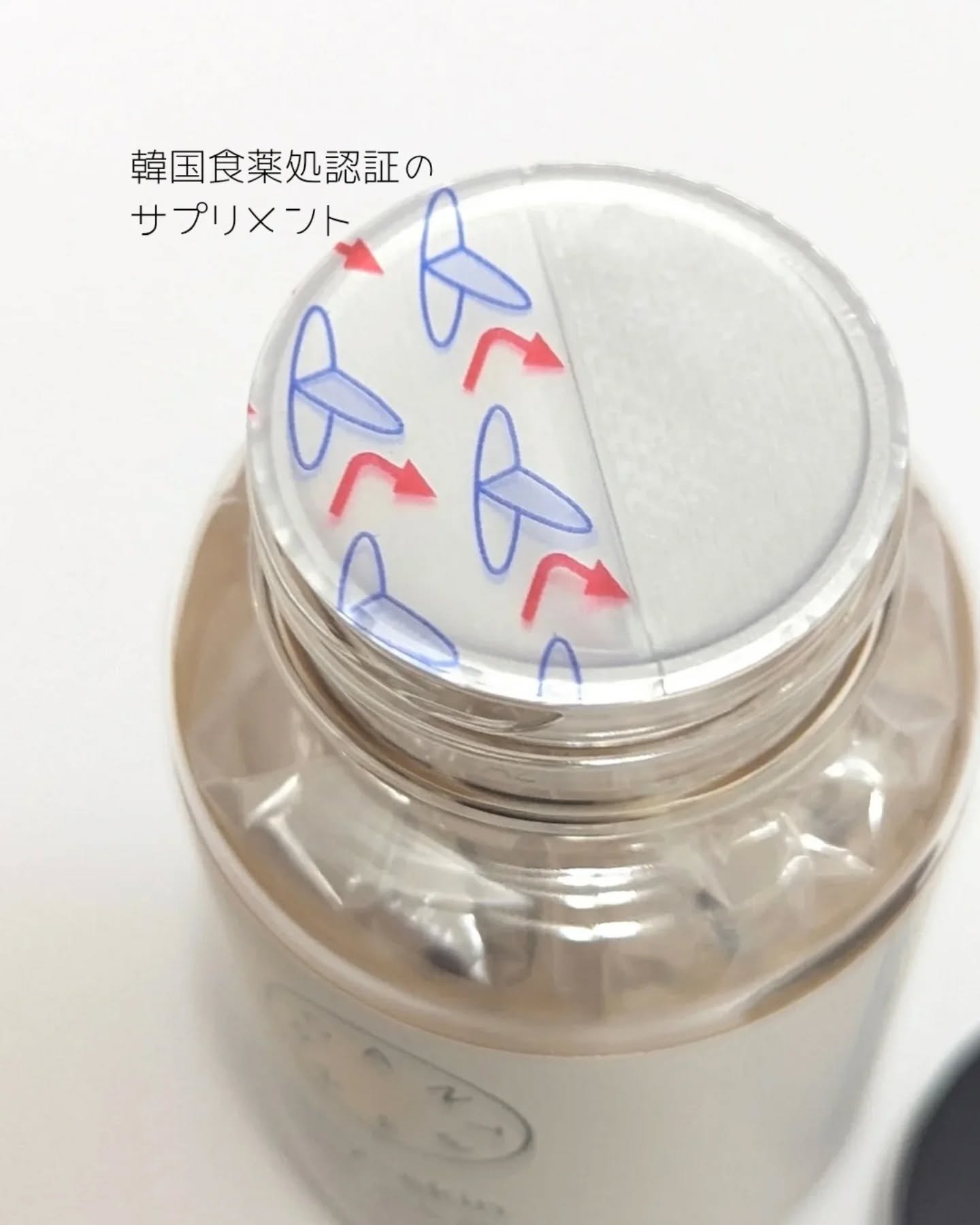 サファーデイ スノー/canteen9/美容サプリメントを使ったクチコミ（2枚目）