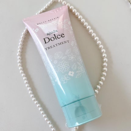 アジューダドルチェ メルティリペアシャンプー/トリートメント/Dolce MELTY REPAIR/サロンシャンプーを使ったクチコミ(3枚目)