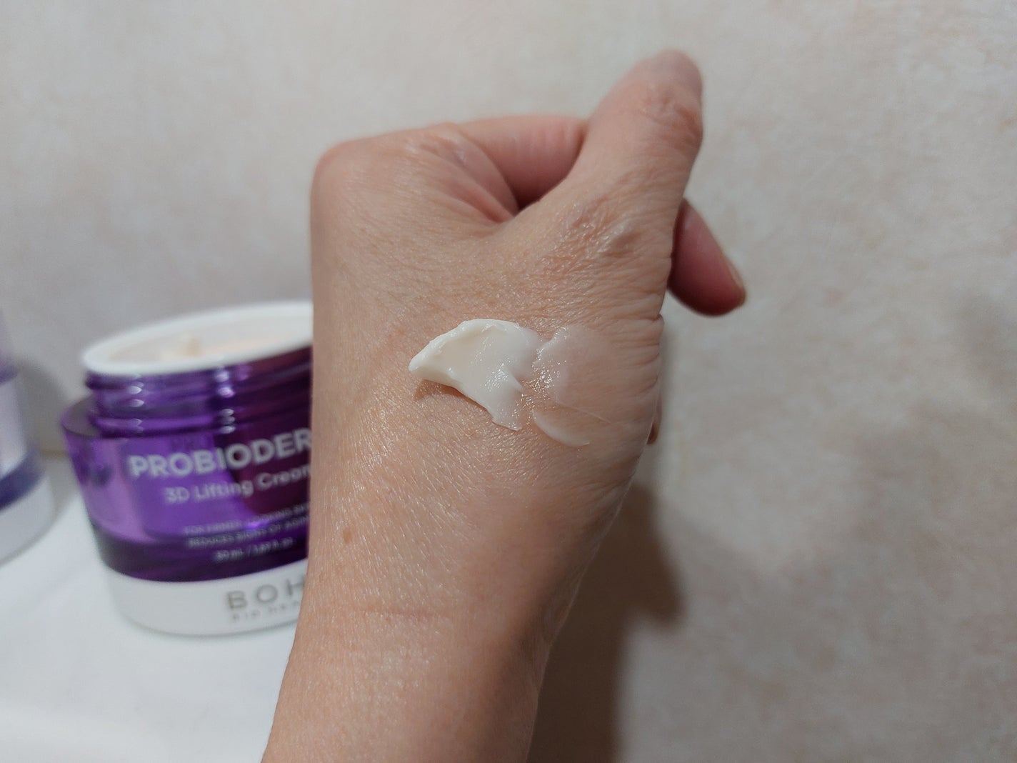 バイオヒールボ プロバイオダーム 3Dリフティングクリーム/BIOHEAL BOH/フェイスクリームを使ったクチコミ(3枚目)