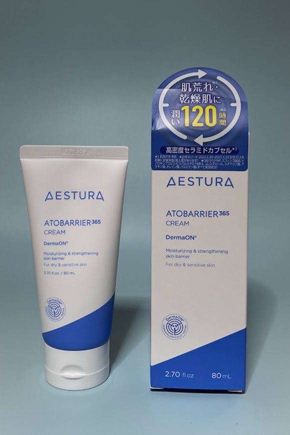 アトバリア365クリーム/AESTURA/フェイスクリームを使ったクチコミ(5枚目)