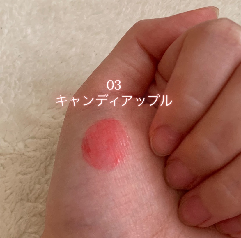 ヴィーガナイズコラーゲンリップガラスバーム/Veganize/リップグロスを使ったクチコミ（2枚目）