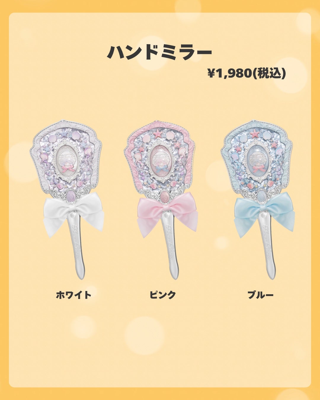 ã²ãð£ ãã©ããããŸãâ on LIPS ãFlowerKnowsæ°äœðððžâââââââââââââââ..ãïŒ9æç®ïŒ