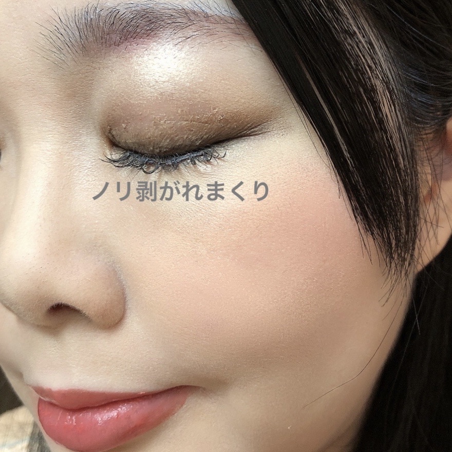 エテュセ フェイスエディション（カラースティック） 03 ピーチピンク/ettusais/スティックハイライトを使ったクチコミ（3枚目）