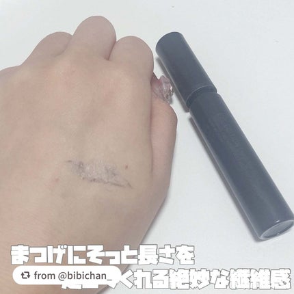 エテュセ アイエディション (マスカラベース)/ettusais/マスカラ下地を使ったクチコミ(2枚目)