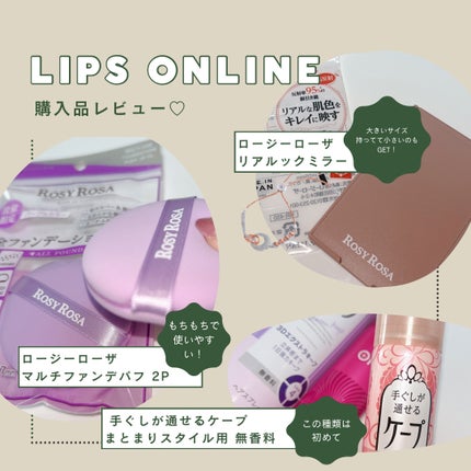 シェーディングパウダー/キャンメイク/シェーディングを使ったクチコミ(5枚目)