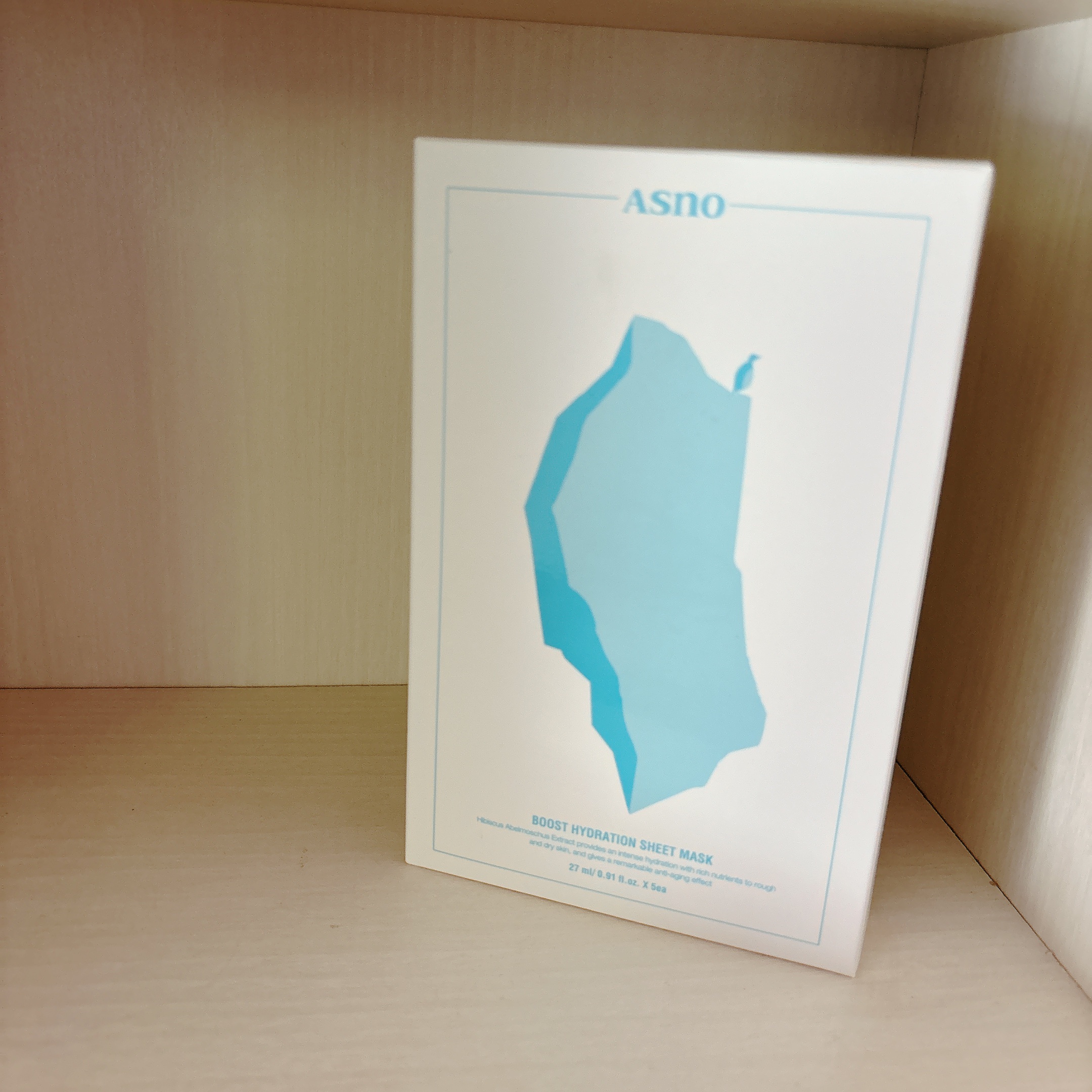 ハイドレーションシートマスク/ASNO/シートマスク・パックを使ったクチコミ（1枚目）