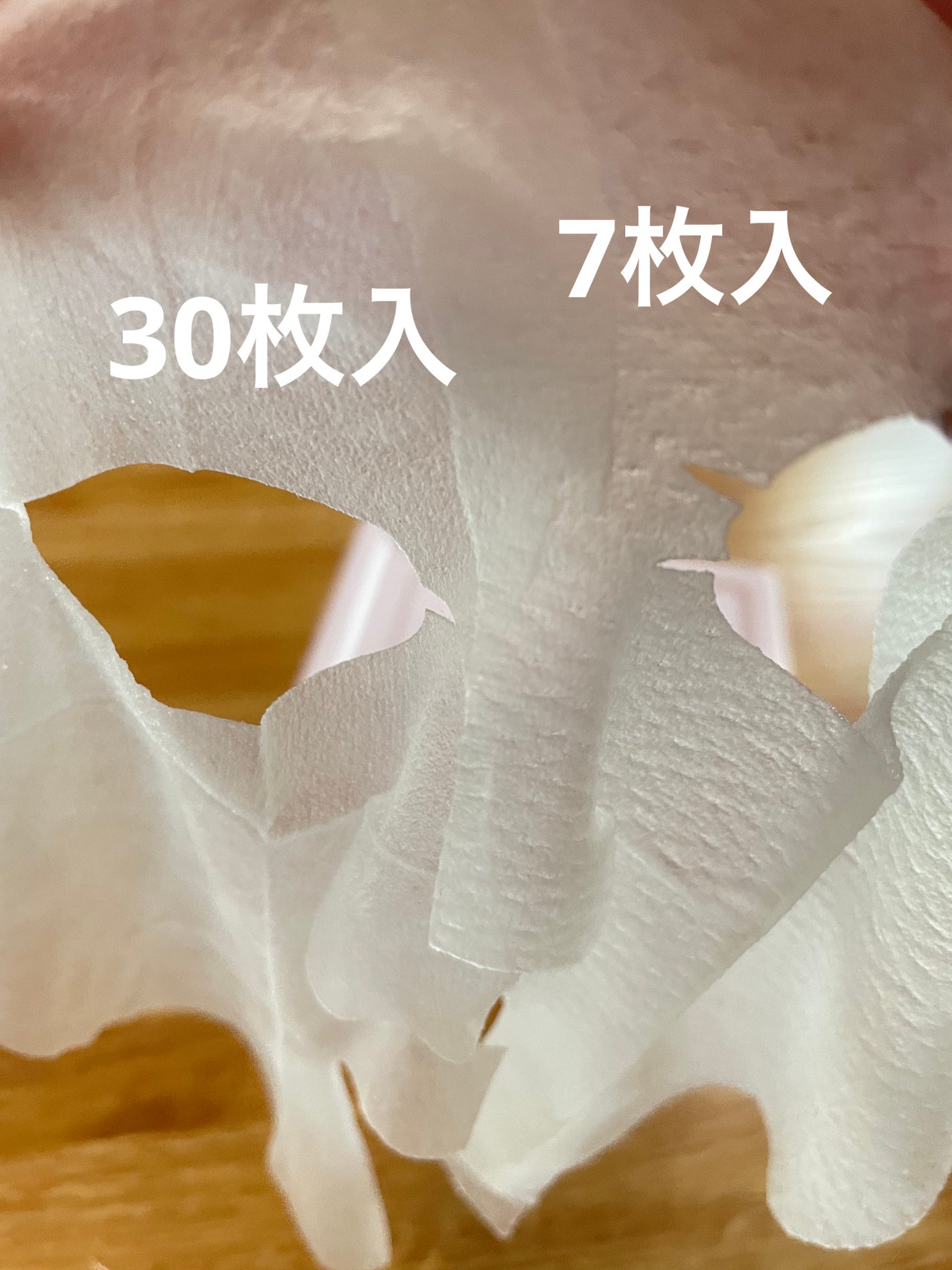 ごめんね素肌マスク/クリアターン/シートマスク・パックを使ったクチコミ(4枚目)