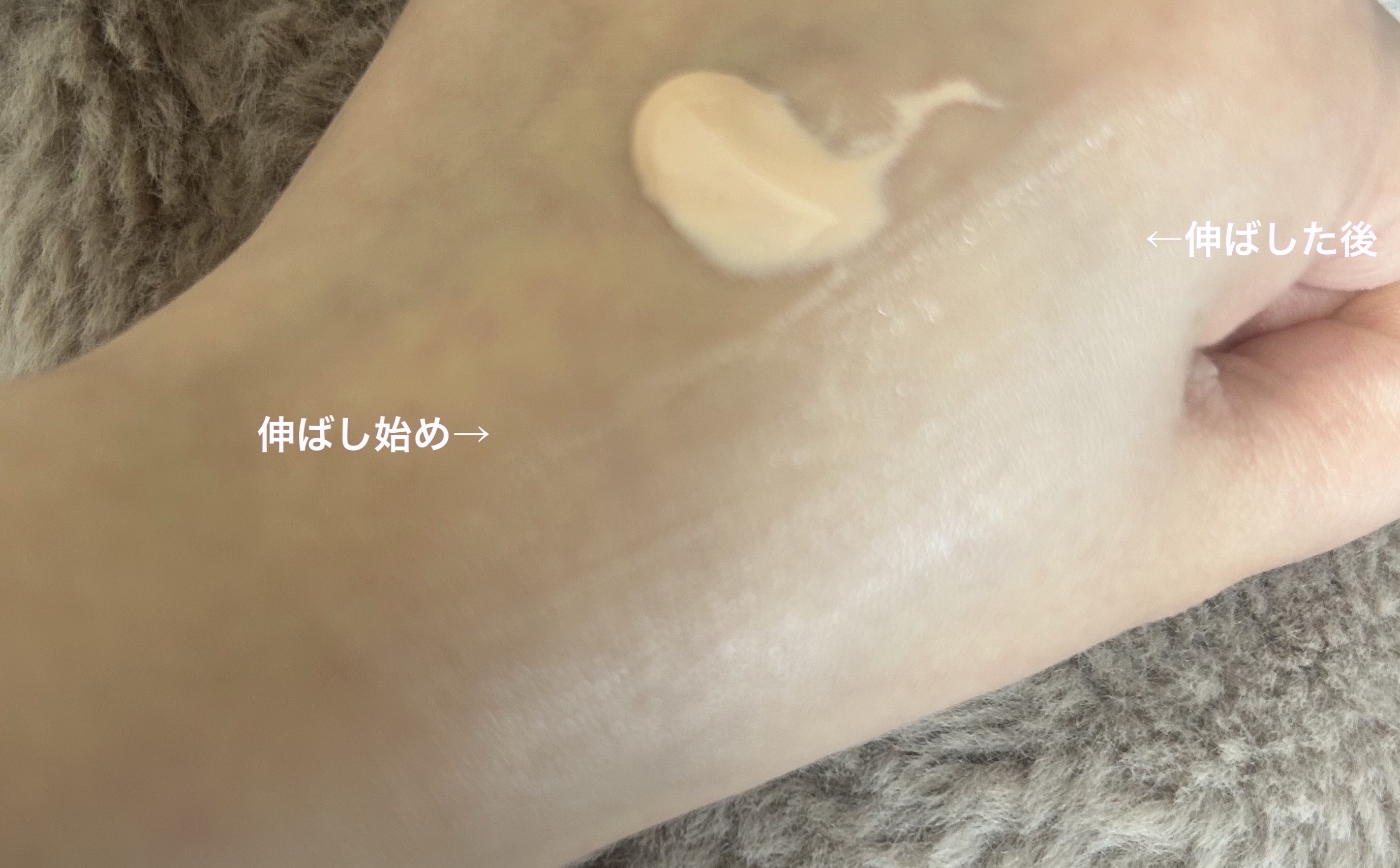 ウォータフルトーンアップサンクリーム/ダルバ/日焼け止めクリームを使ったクチコミ（3枚目）