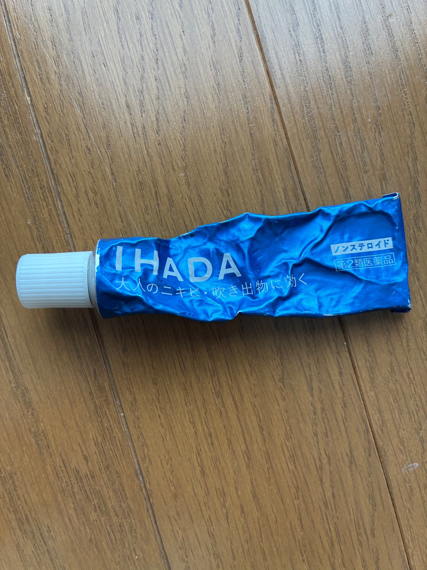 アクネキュアクリーム(医薬品)/IHADA/その他を使ったクチコミ(1枚目)