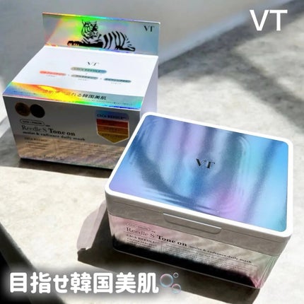 リードルSトーンオンデイリーマスク/VT/シートマスク・パックを使ったクチコミ(1枚目)