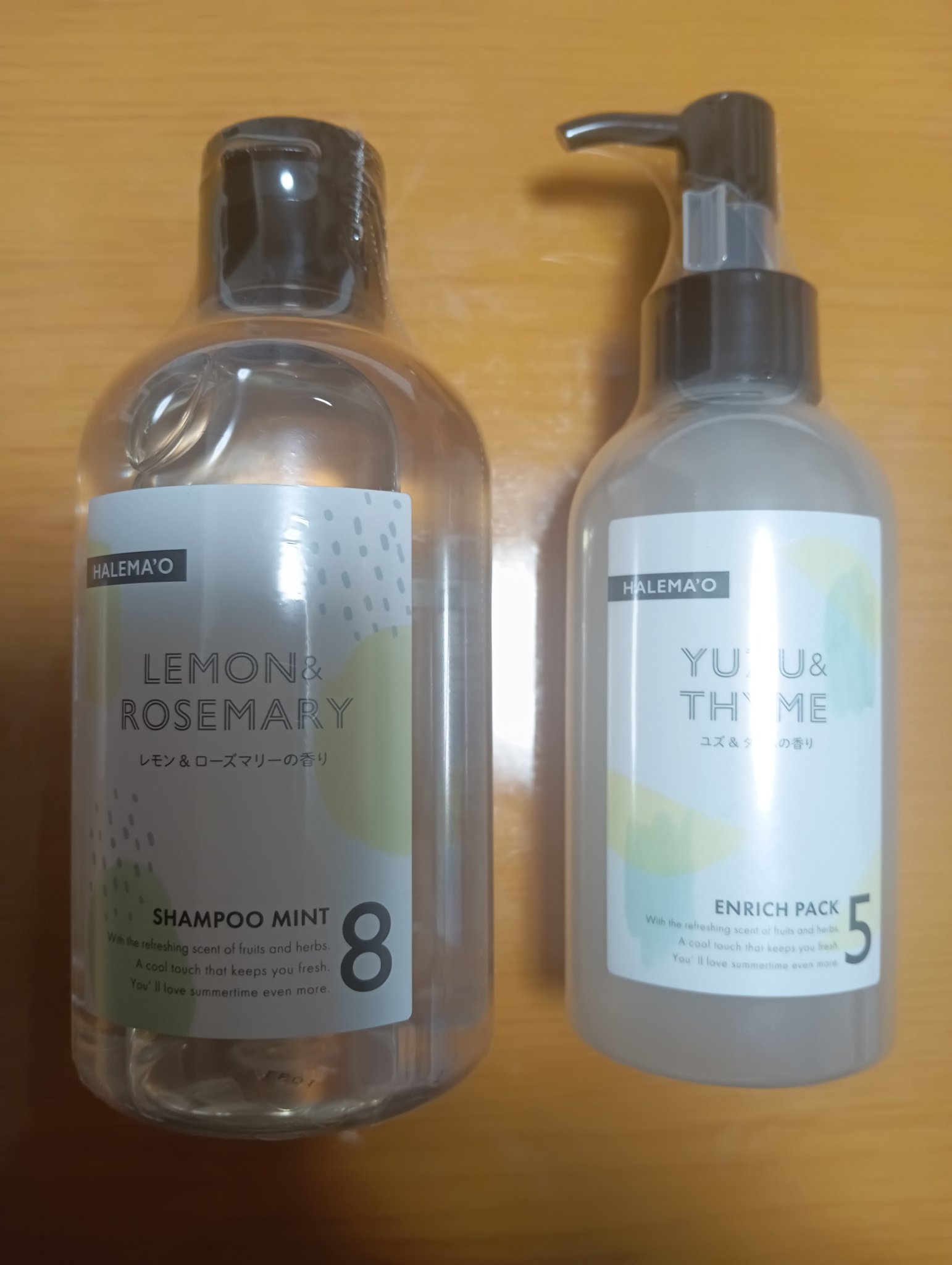 シャンプーミント 8/HALEMA'O/シャンプー・コンディショナーを使ったクチコミ（1枚目）