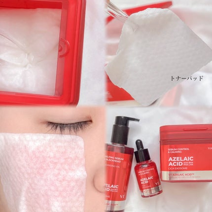 A1カーミング アンプル/VT/美容液を使ったクチコミ(2枚目)