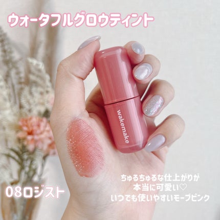 ウォーターグロウコーティングバーム/wakemake/クリーム・エマルジョンファンデーションを使ったクチコミ(4枚目)