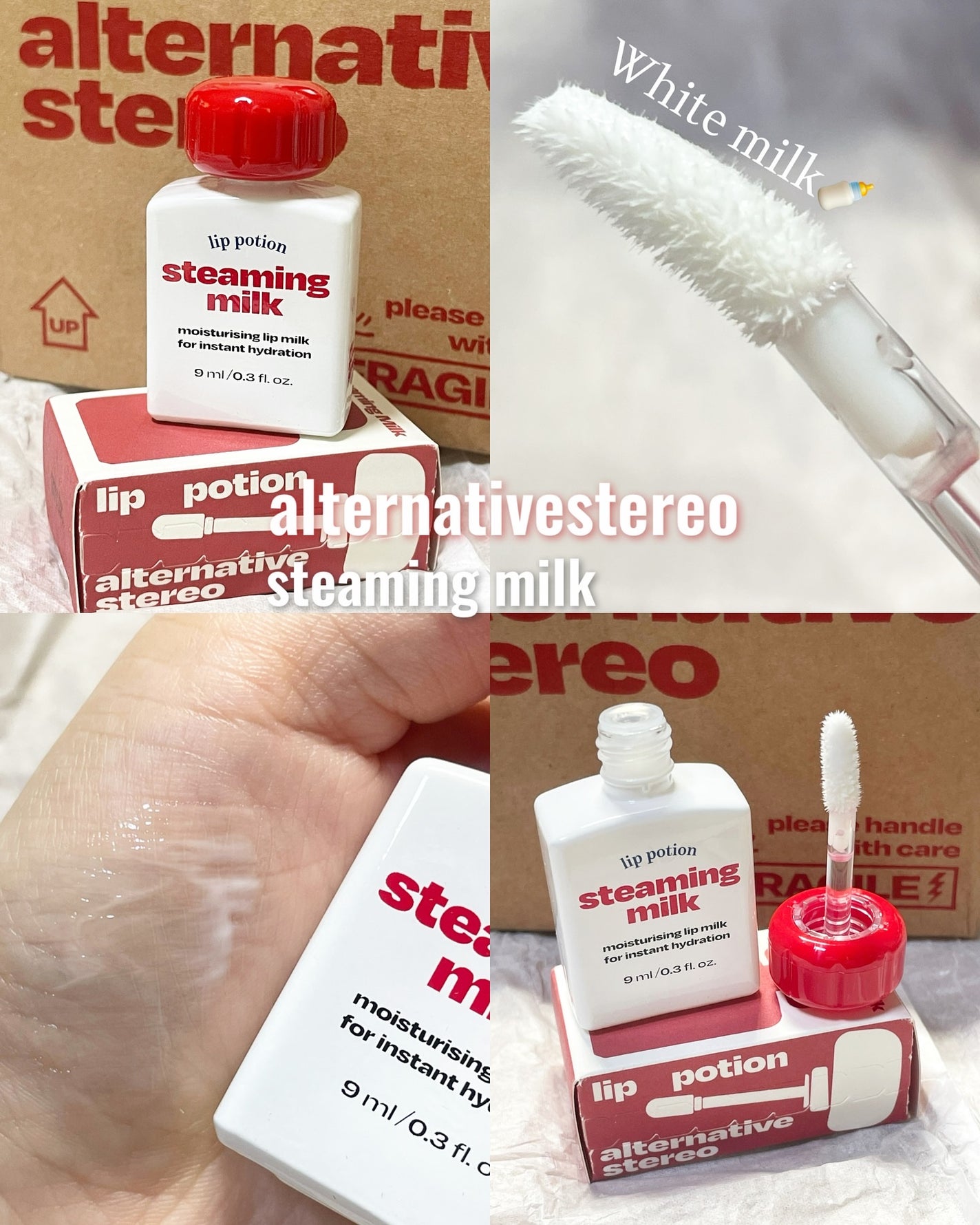 リップポーション スティーミングミルク/alternativestereo/リップ美容液を使ったクチコミ(1枚目)
