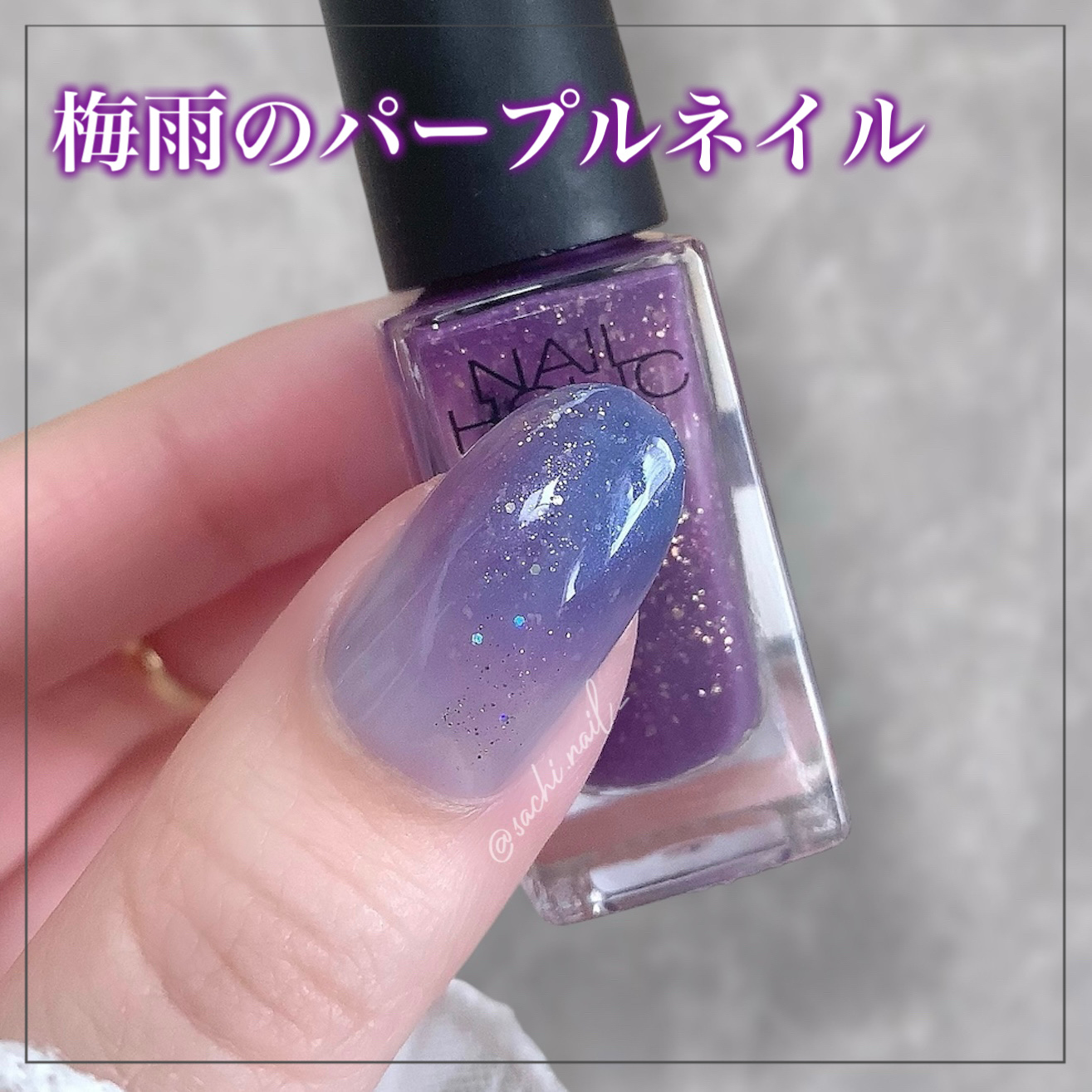 カラフルネイルズ/キャンメイク/マニキュアを使ったクチコミ（1枚目）