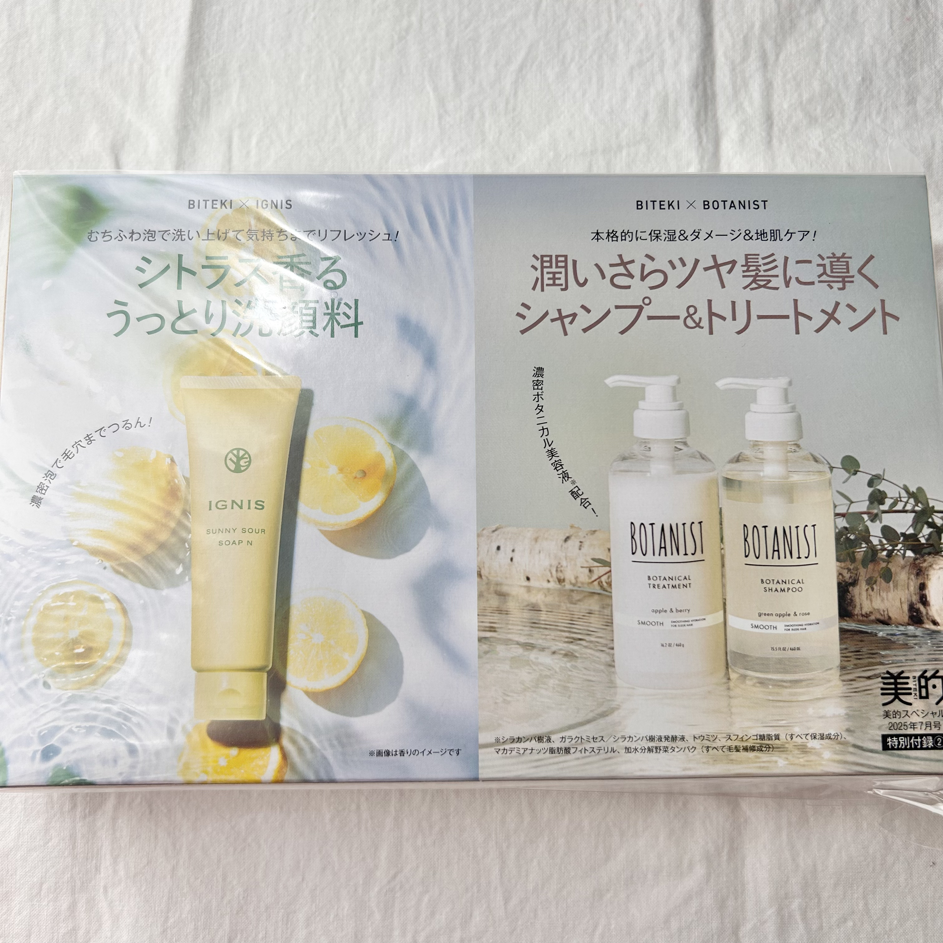 ポアクリア オイル/ONE BY KOSE/オイルクレンジングを使ったクチコミ（2枚目）