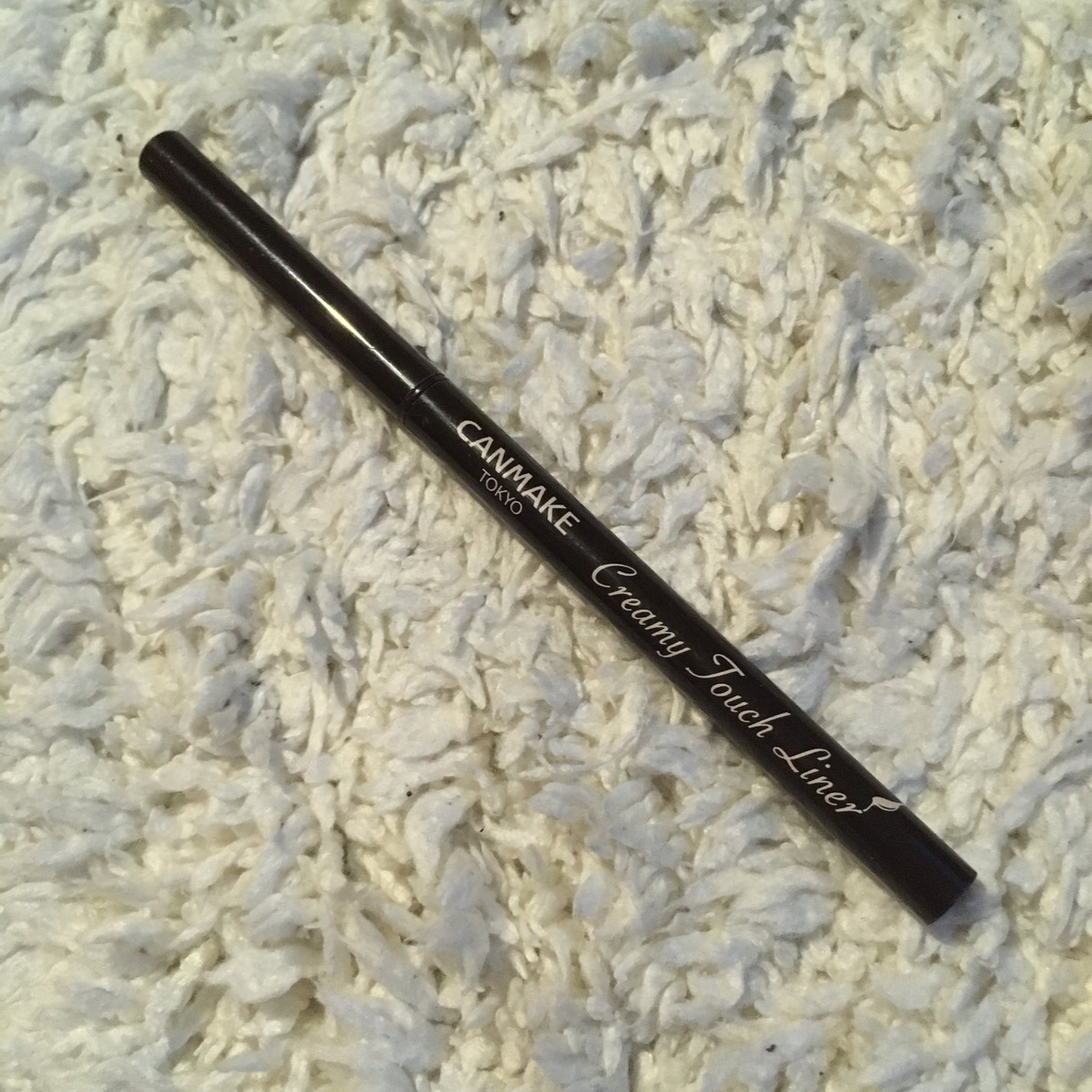 クリーミータッチライナー/キャンメイク/ジェルアイライナーを使ったクチコミ(1枚目)