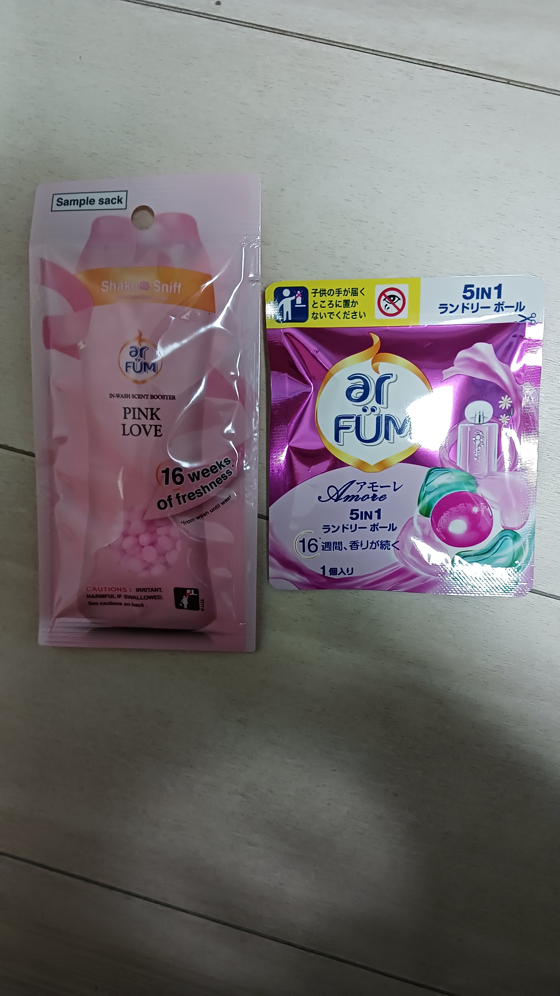 アフューム香りビーズ  ピンクラブの香り/arFUM/その他ランドリー用品を使ったクチコミ（1枚目）