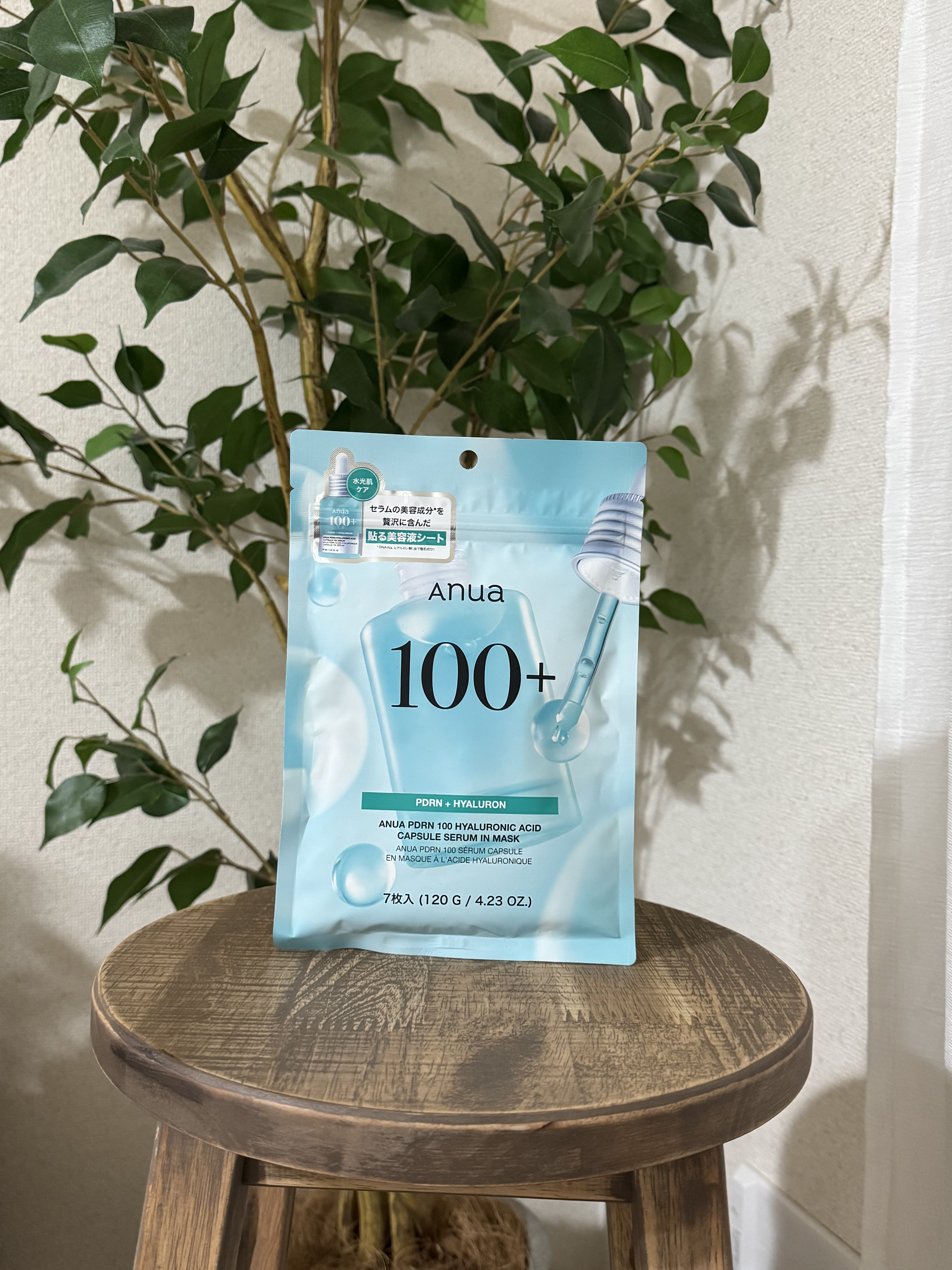 アヌアPHセラムインマスク/Anua/シートマスク・パックを使ったクチコミ（1枚目）