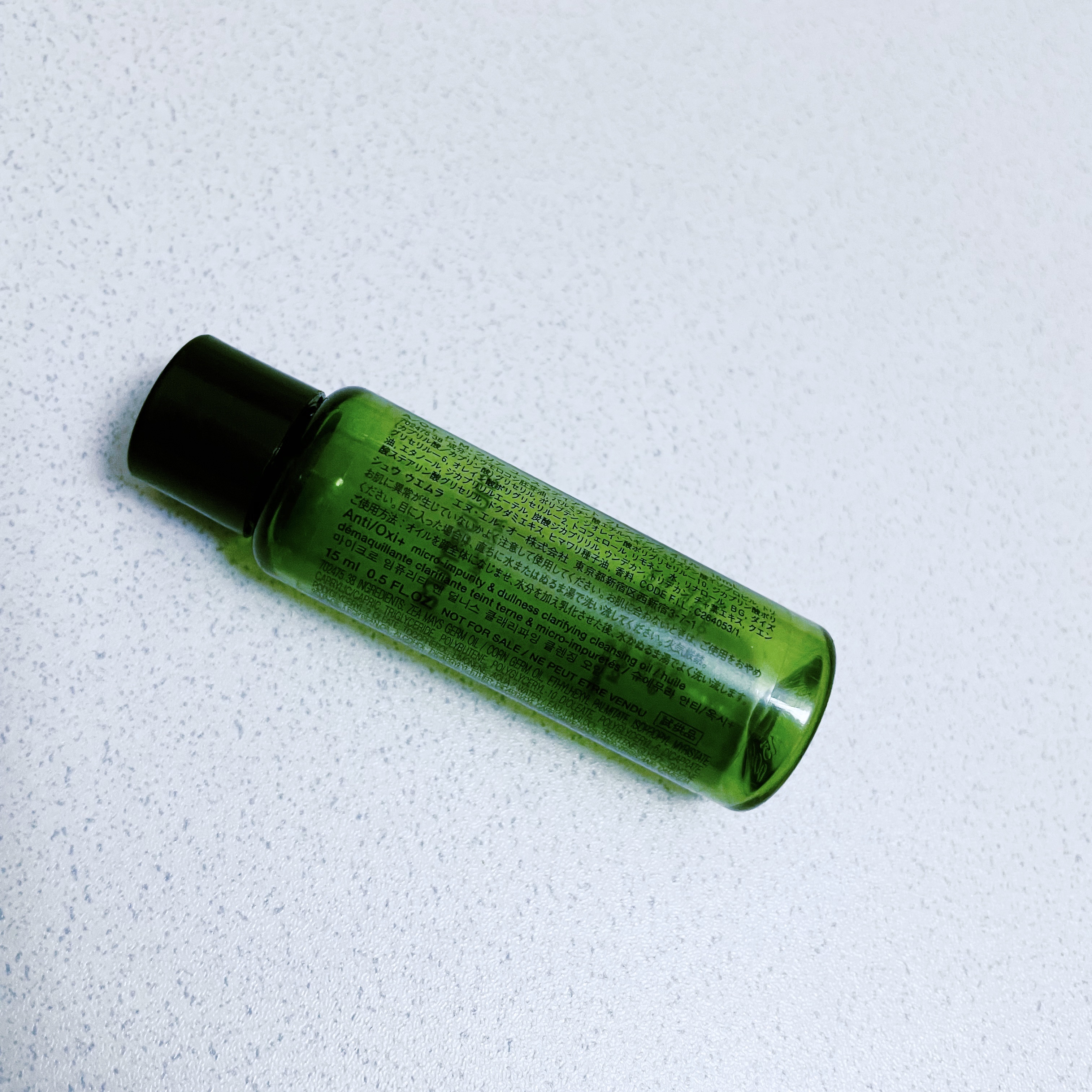 A/O+ P.M.クリア ユース ラディアント クレンジング オイル 150ml/shu uemura/オイルクレンジングを使ったクチコミ（2枚目）