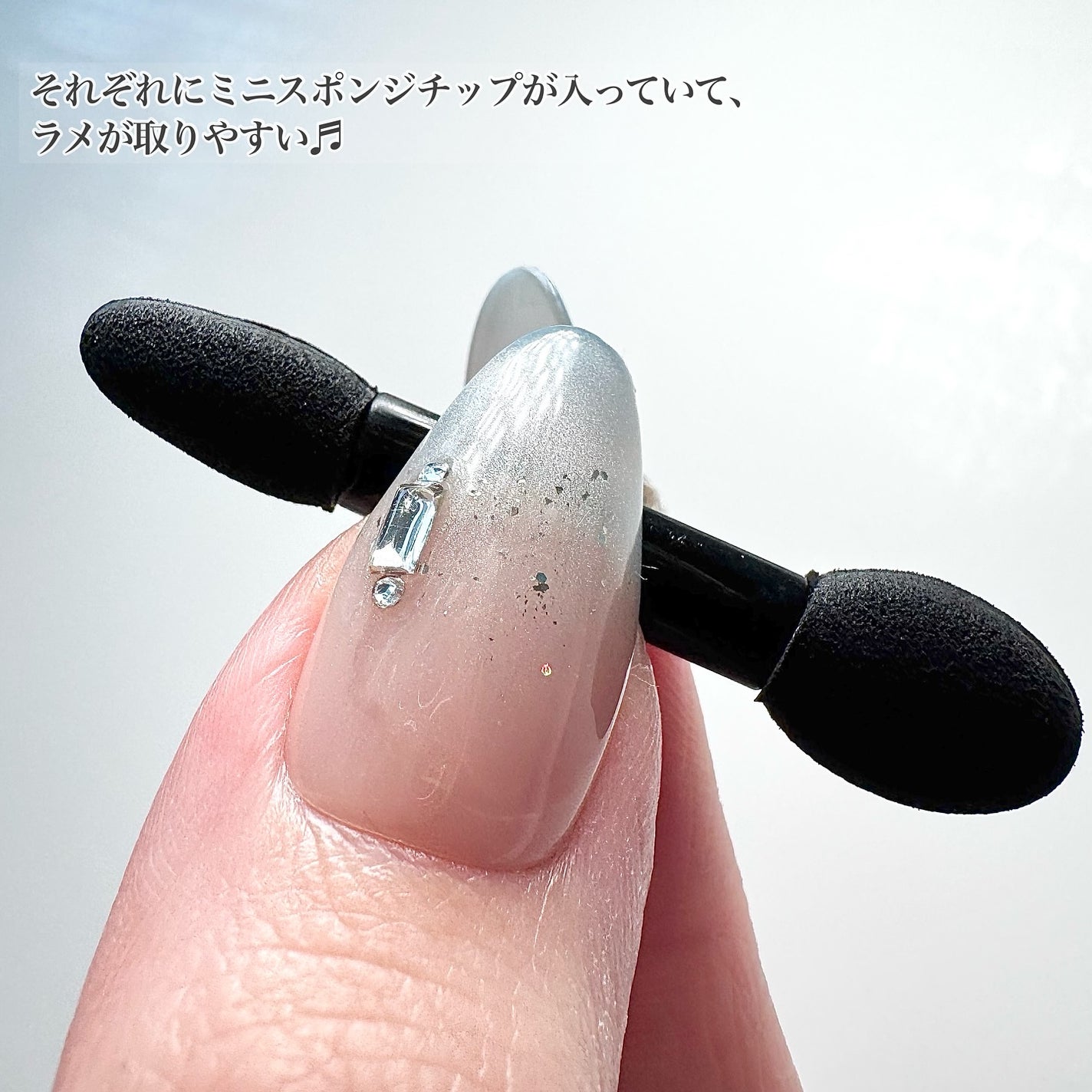 ミッシュブルーミンアイドルグリッタージェル/ミッシュブルーミン/グリッターを使ったクチコミ(3枚目)