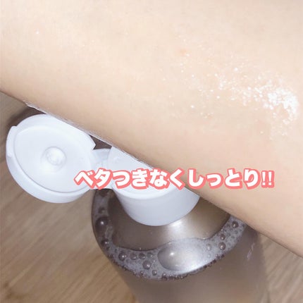 TXナイアシンエッセンストナー/SKIN&LAB/化粧水を使ったクチコミ(4枚目)