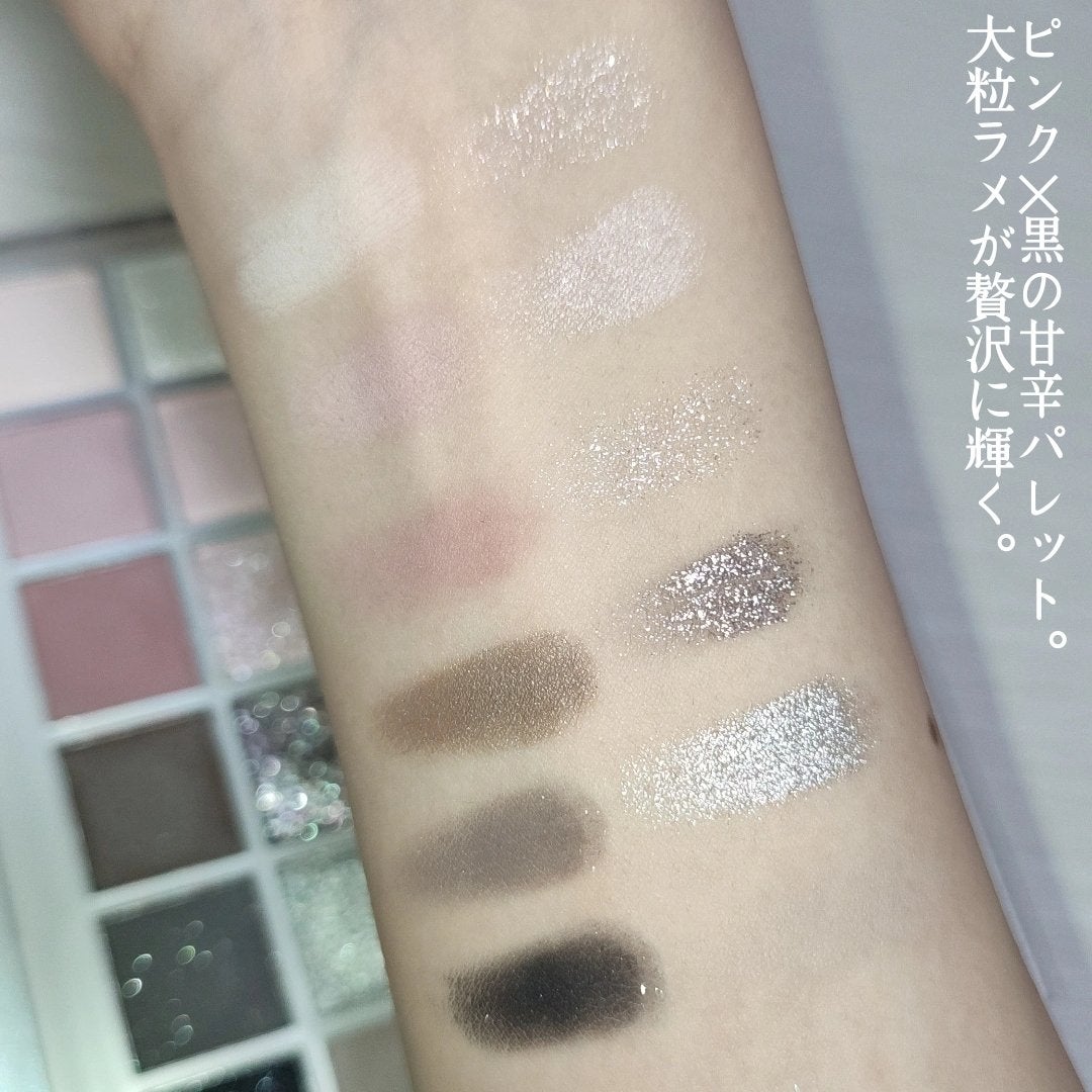 12 Shades Eyeshadow Palette/Joocyee/パウダーアイシャドウを使ったクチコミ(3枚目)