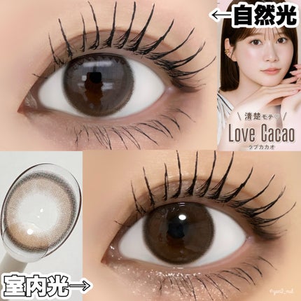 melloew 1day/melloew/ワンデー(1DAY)カラコンを使ったクチコミ(3枚目)