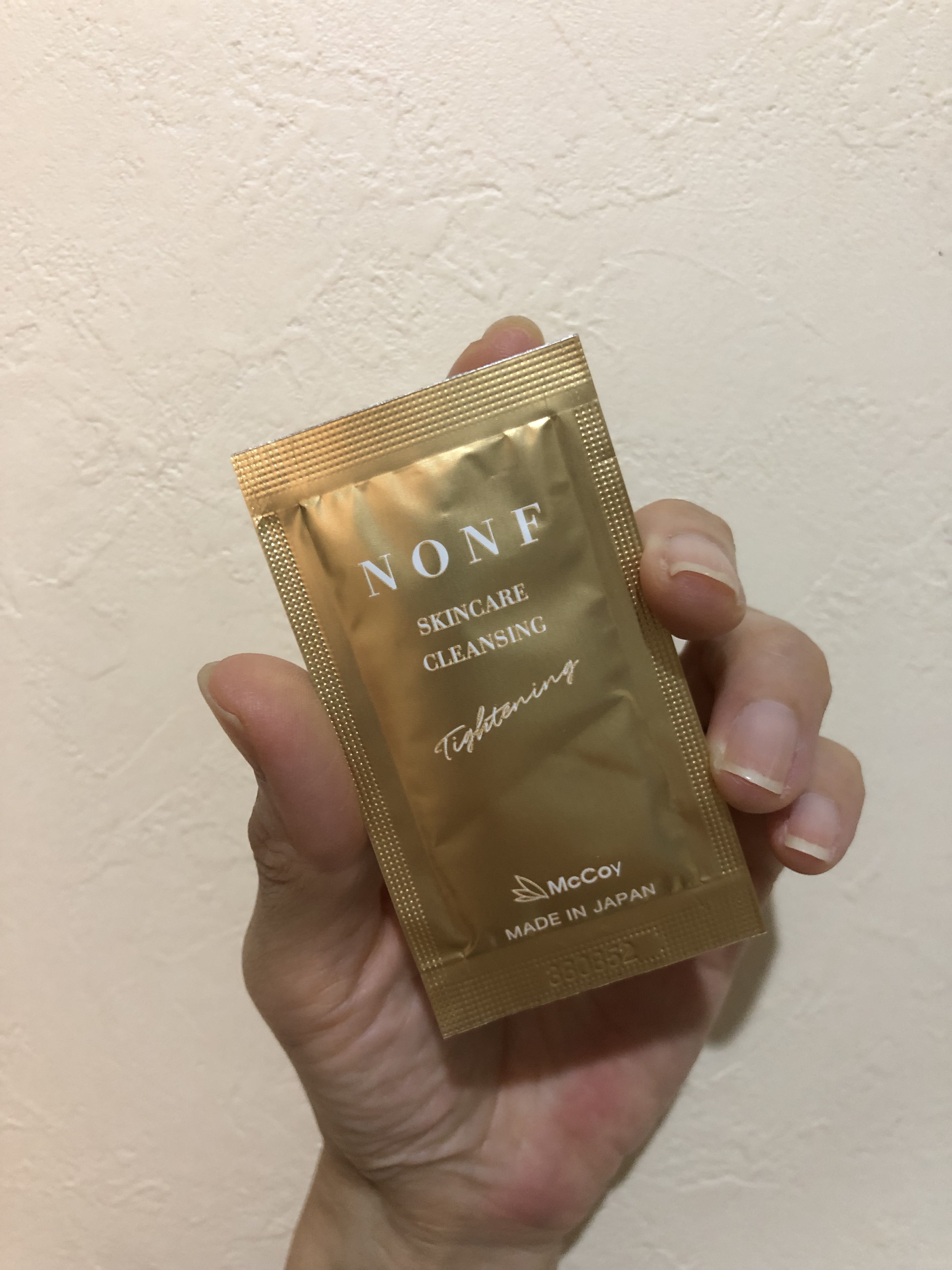 NONFスキンケア クレンジング/NONF/クレンジングジェルを使ったクチコミ（1枚目）