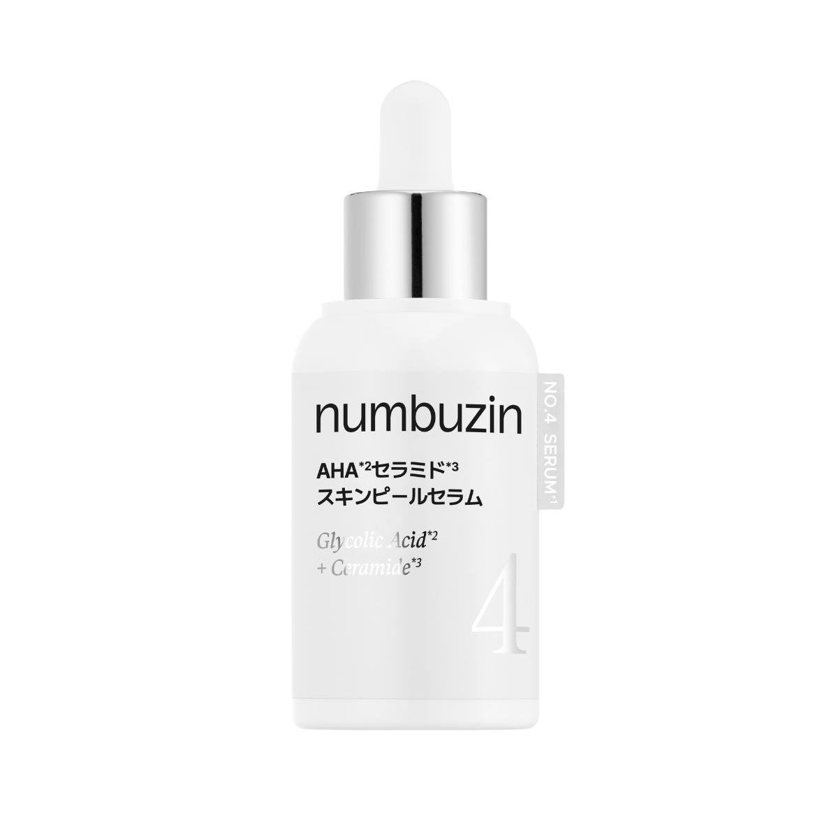 4番 AHAセラミドスキンピールセラム numbuzin